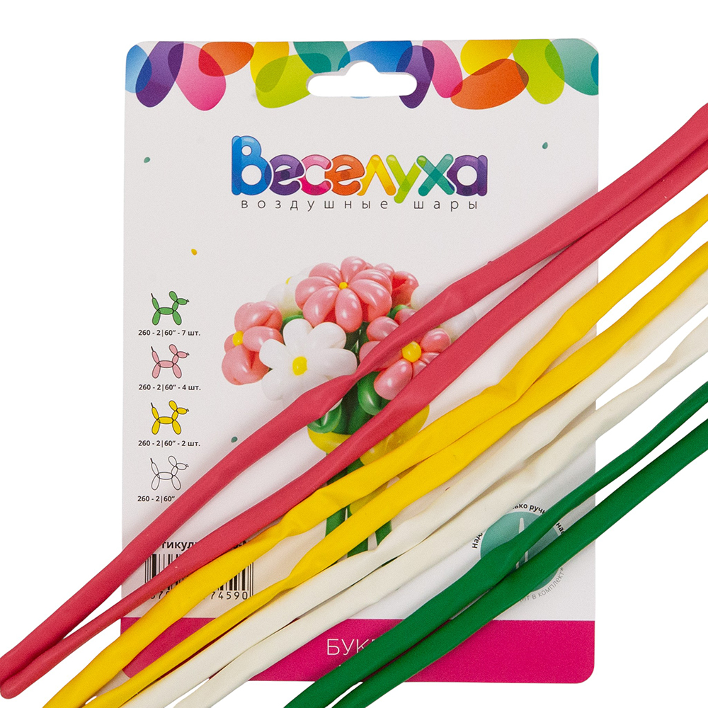 Набор шаров для моделирования "Букет"