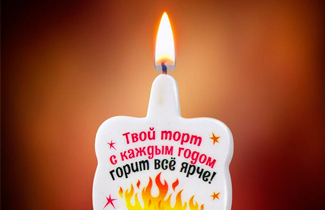 Новинки свечи ОСЗ