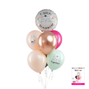 Набор шаров "Котики С днем рождения" 7 в 1