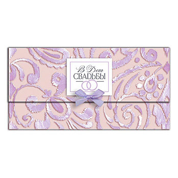 Конверт для денег "В день свадьбы" Нежные узоры