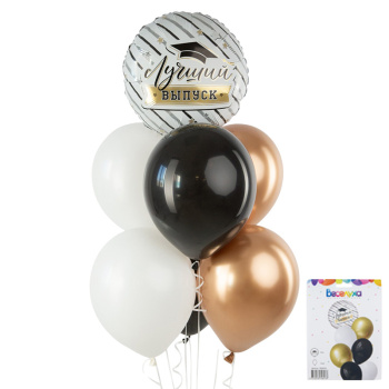 Набор шаров "Лучший выпуск" 7 в 1