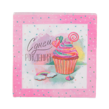 Салфетки "Сладкий День Рождения"