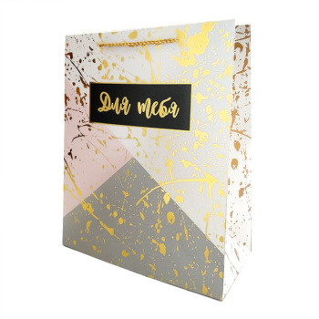 Пакет подарочный "Золотые брызги на мраморе" Тиснение фольгой