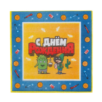 Салфетки СДР Геймерская Звездный бой 