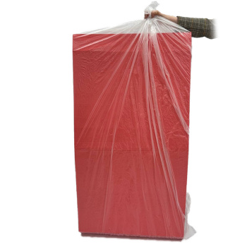 Пакеты транспортные для коробок-сюрприз