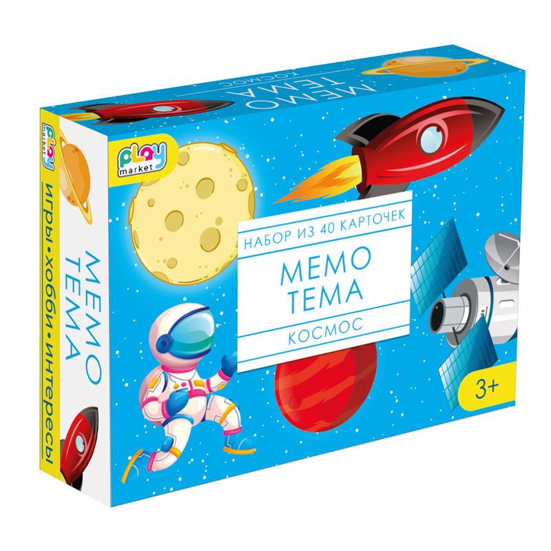 Настольная игра для детей Мемо Космос