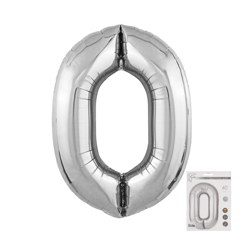Цифра 0 Серебро SLIM в упаковке, фольгированные шары