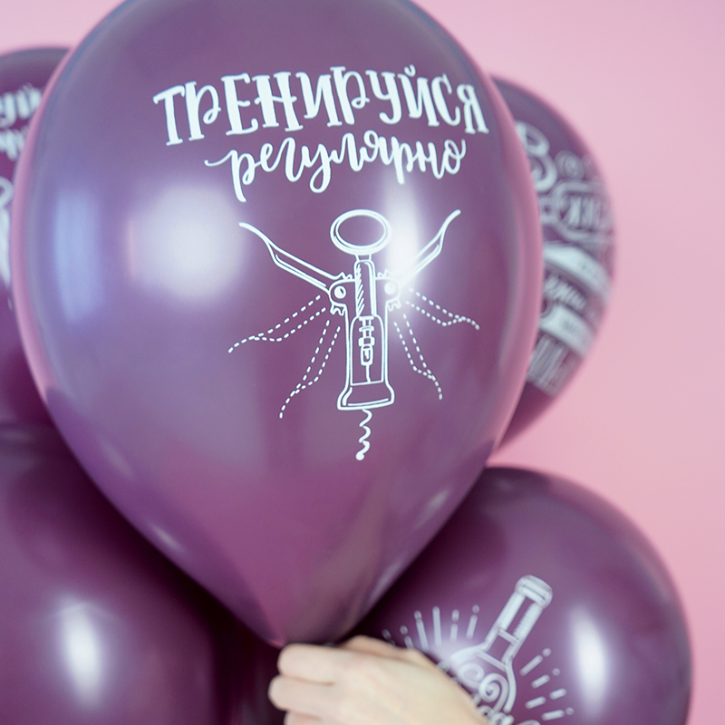 Виноградное настроение, Бургундия Пастель
