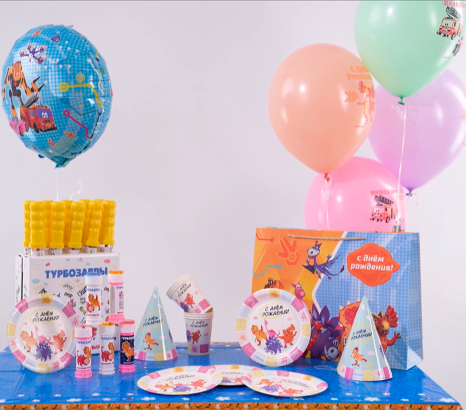 Пакет подарочный "Турбозавры С днем рождения"