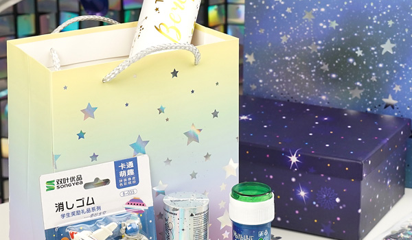 Подарочная упаковка и пакеты в стиле Космос