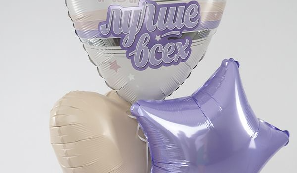 Фонтан Ты лучше всех