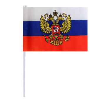 Флаг Россия с гербом