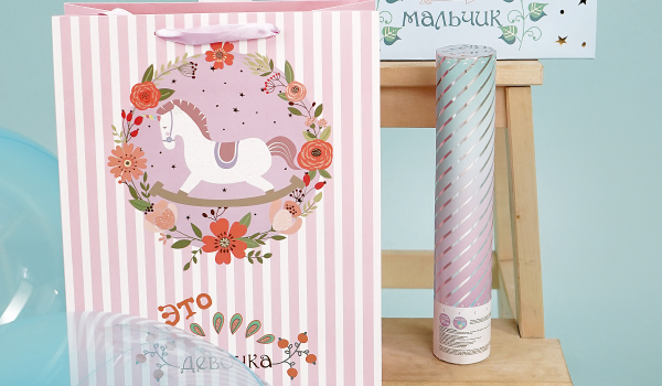 Пакеты подарочные