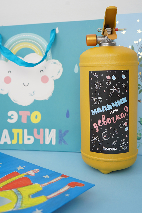 Баллон мальчик или девочка