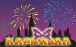 Дизайн-студия "Карнавал"