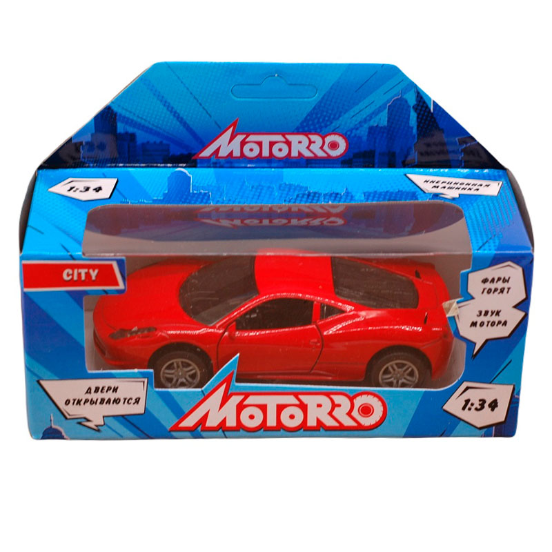 Машинка металл., Motorro