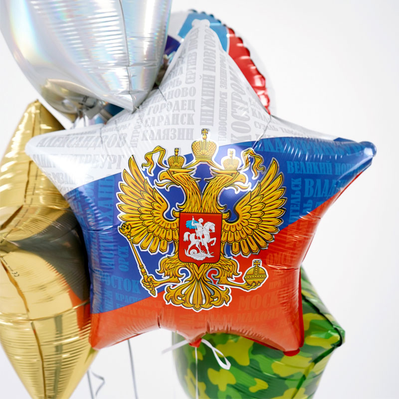 Россия (дизайн ООО БРАВО), фольгированный шар