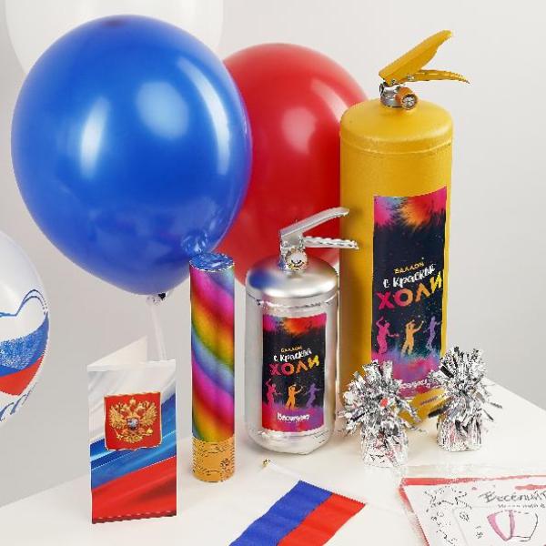 Баллон с краской холи