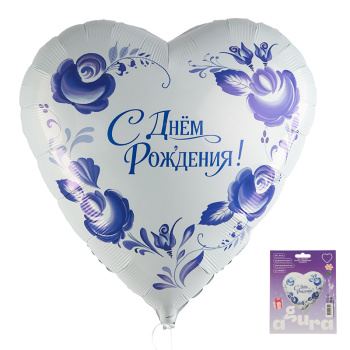 Фарфоровый букет Сердце в упаковке, фольгированный шар
