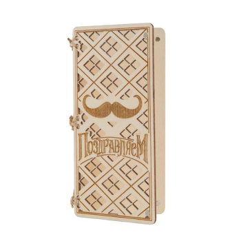 Деревянная открытка "Мужская"