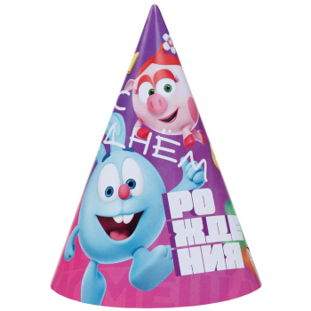Колпаки Яркие смешарики "С днем рождения!"