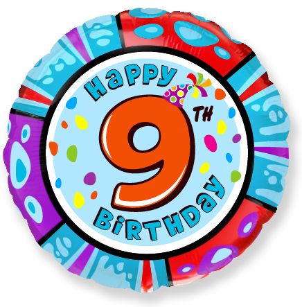 Цифра "9" С Днем рождения, фольгированный шар