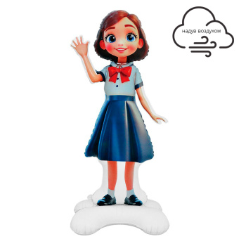 Ученица в упаковке, фольгированный шар