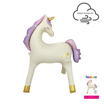 Единорог напольная фигура в упаковке, фольгированный шар