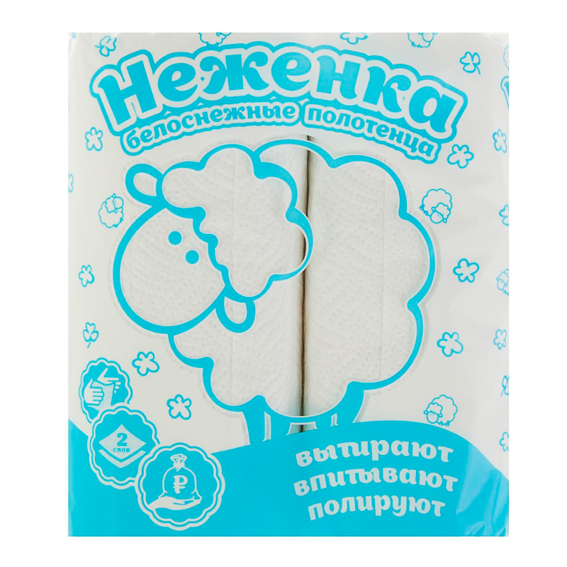 Полотенце рулонное "Неженка" белое с тиснением, 2-слоя