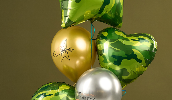 Фонтан из шаров с принтом камуфляж