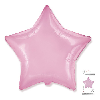 Звезда Розовый в упаковке, фольгированный шар