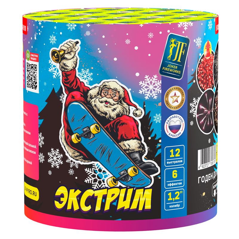Батарея салютов "Экстрим" 1,2" 12 выстр., 6 эффектов, 30 сек (артикул JF C30-12/01)