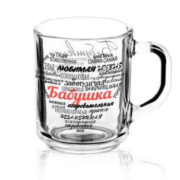 Кружка "Дедушка". В подарочной упаковке