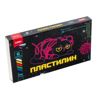 Пластилин КИБЕРКОТИКИ 6 цветов