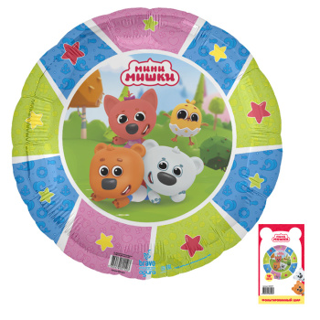 Мини-Мишки Настоящие друзья в упаковке, фольгированный шар