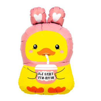 Уточка в упаковке, фольгированный шар