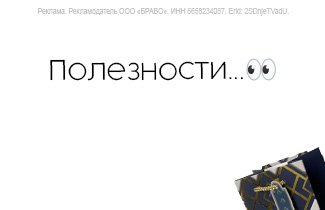 Фольгированные круги для незабываемого праздника