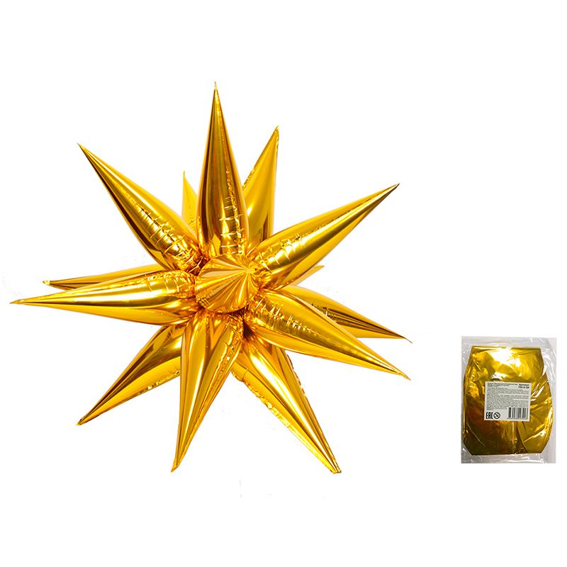Звезда составная 12 лучиков Золото в упаковке / Gold