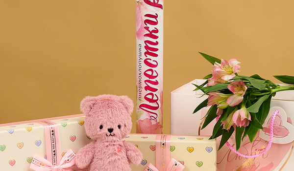 Розовый набор