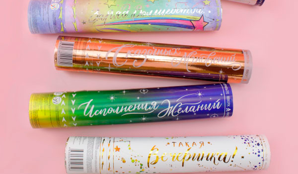 Новый год хлопушки 3