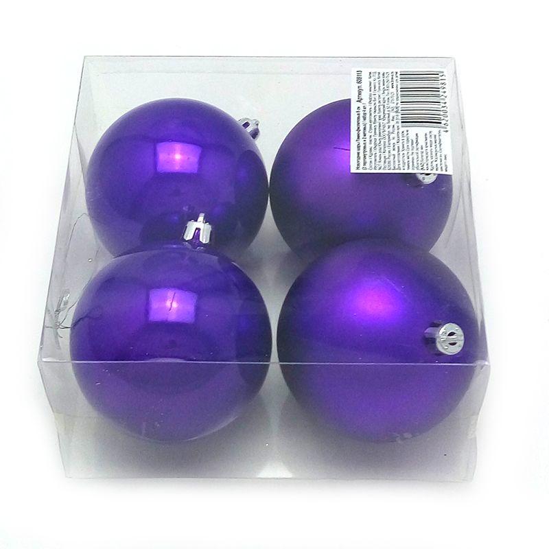 Новогодние шары Темно-фиолетовые