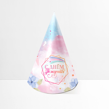 Колпачки "СДР Ванильное небо