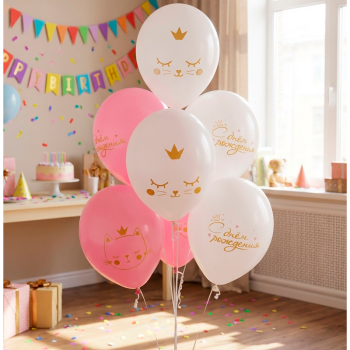 Котенок принцесса, Ассорти Пастель, латексный шар
