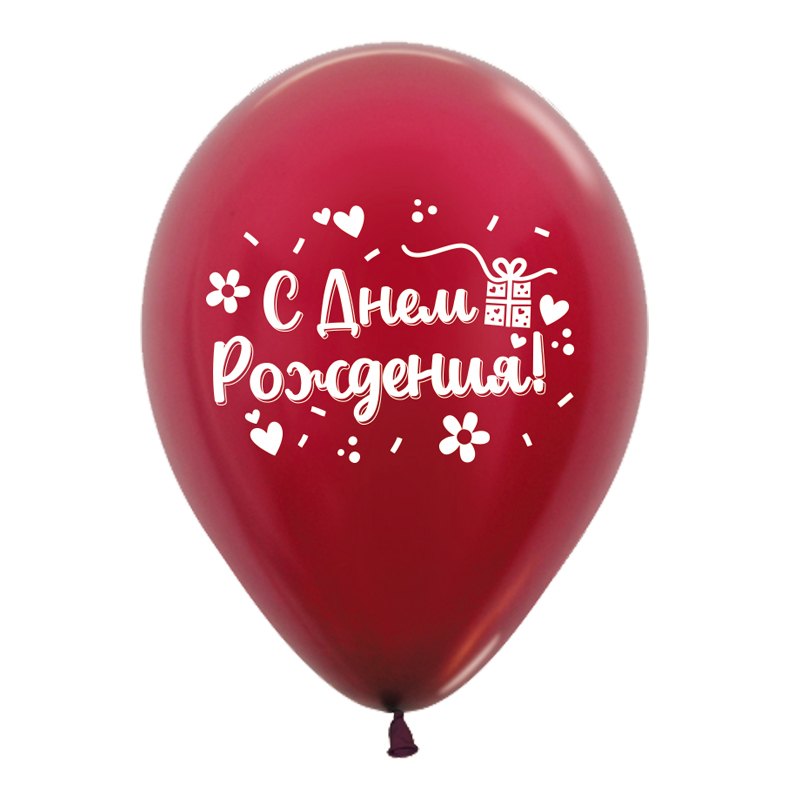 СДР Классика, Ассорти Металлик, латексный шар
