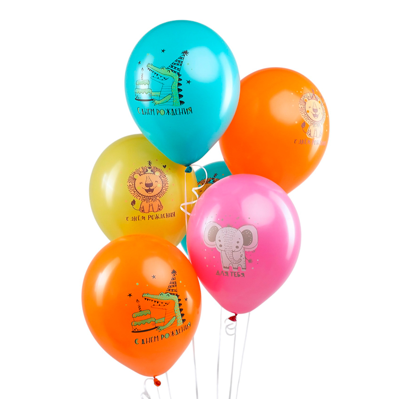 Шар СДР Животные Африки