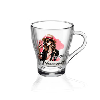 Кружка "Для самой…Обаятельной". В подарочной упаковке