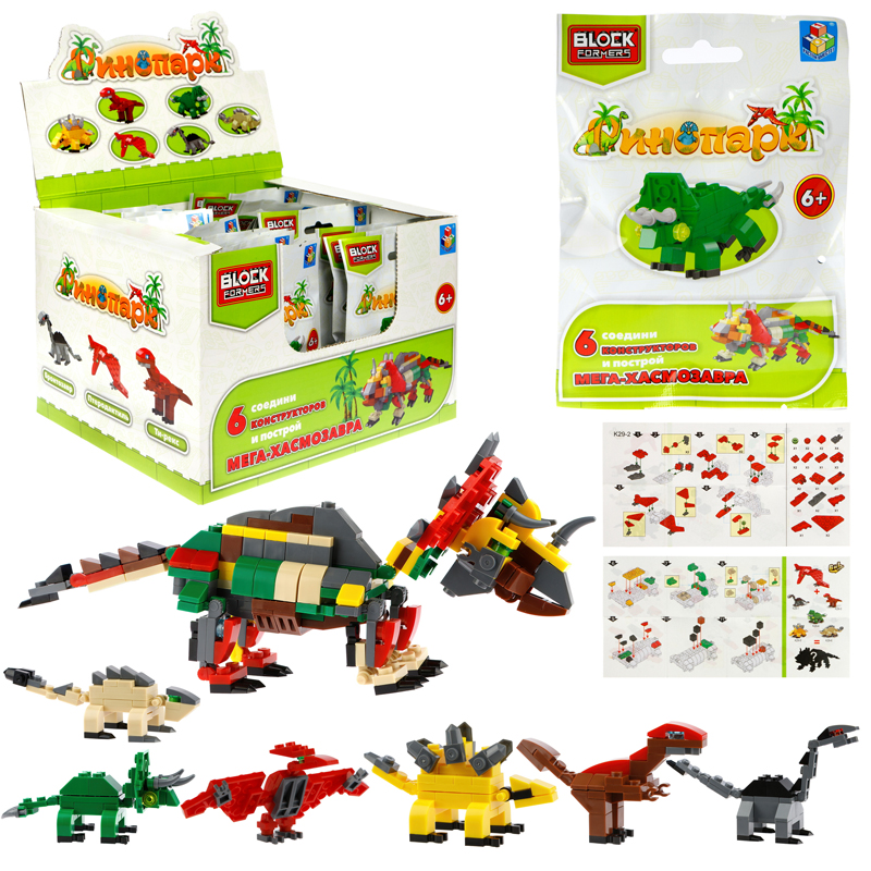 Конструктор 1Toy Blockformers "Динопарк" (собери коллекцию)