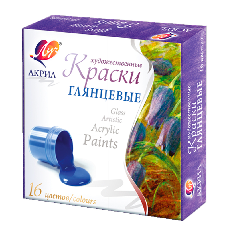 Краски акриловые художественные, 16 цветов