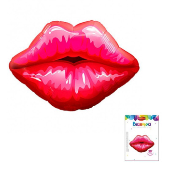 Губы в упаковке, фольгированный шар  