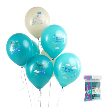 Привет малыш, Ассорти Пастель, латексный шар